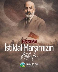 İstiklal Marşı'mızın kabulünün 105. yılında Millî Şairimiz Mehmet Akif Ersoy'u rahmet ve minnetle yâd ediyorum.