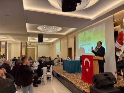 İstanbul'da yaşayan hemşehrilerimiz ile Düzköy İlçe Derneğimizin organizesiyle iftarda bir araya gelerek hasret giderdik.